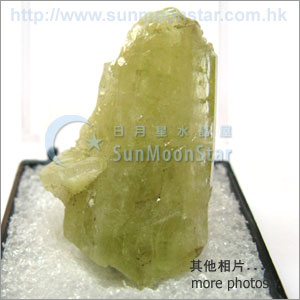 巴西石 (brazilianite)